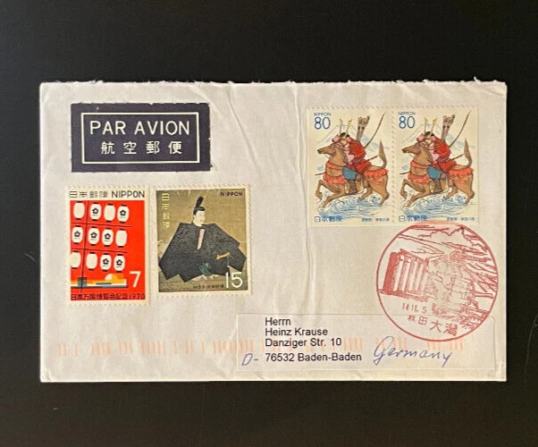 Japan Luftpostbrief nach Deutschland Sonderstempel