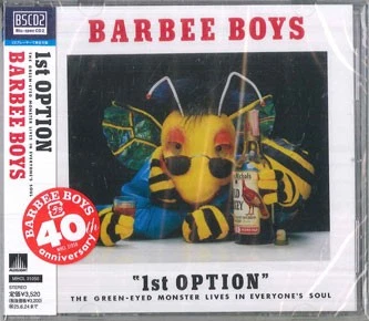 BARBEE BOYS DVD5枚セット 41ScAtEKcZL.jpg