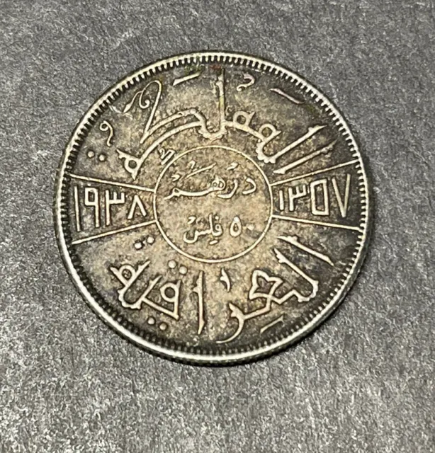 1938 Iraq 50 Fils Silver Coin Toned High Value