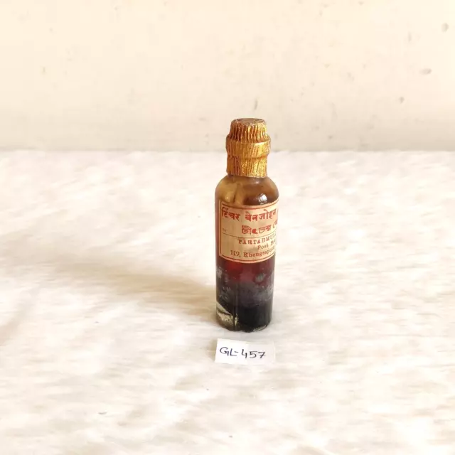 Vintage Partabmull Gobindram Medicine Brown Glass Bottle Old Unused bottle GL457