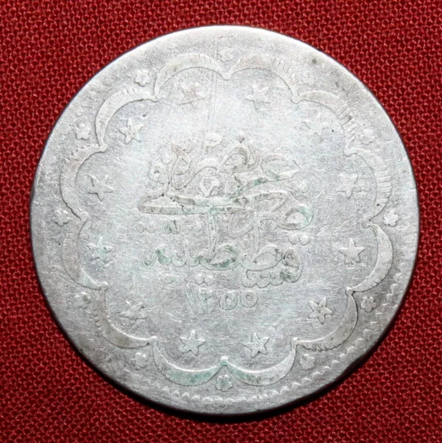 Antique 1255 AH Ottoman Turkey Silver Coin
