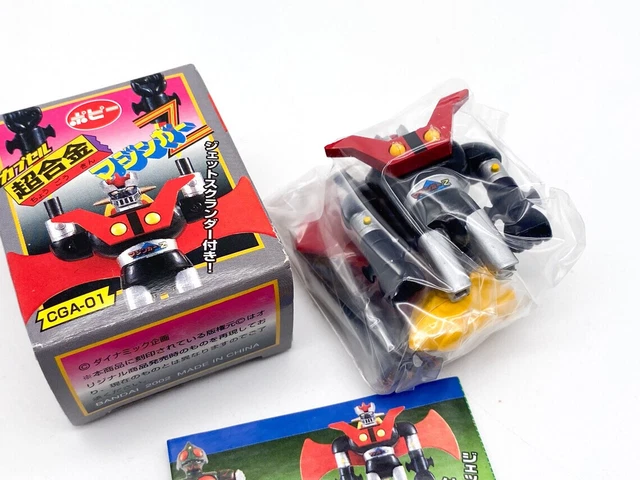 Figurine Goldorak Grendizer Gashapon Bandai Popy - Année 2002 - Héros Anime - Occasion