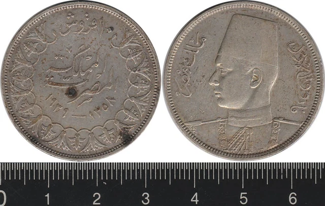 Egypt: 1939 AH1258 King Farouk 10 piastres
