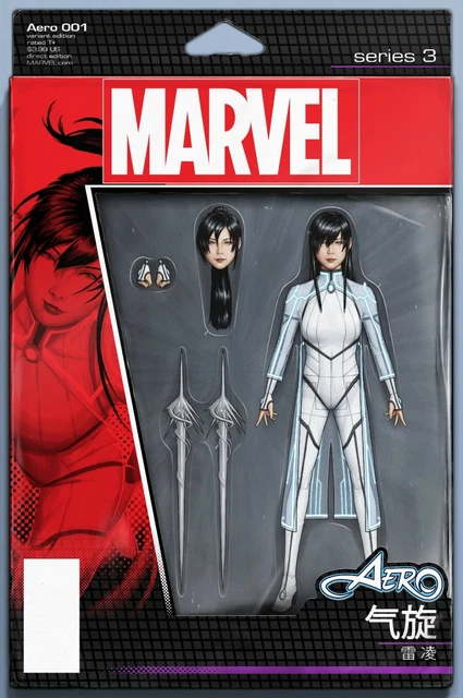 Aero 1 Jtc Action Figure Variant Nm War Of Realms New Agents Atlas