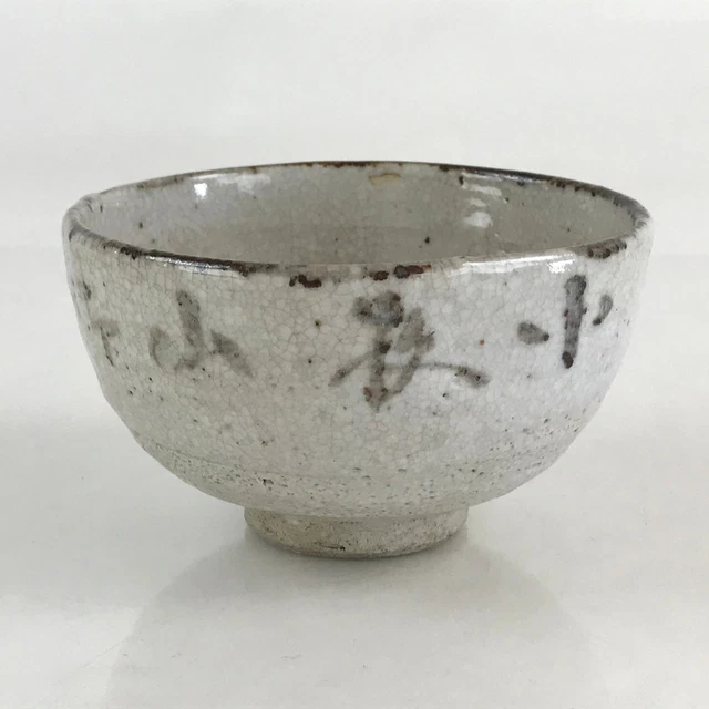 Japanese Ceramic Shino Ware Green Tea Bowl Vtg Chawan Tea Ceremony Matcha GTB988