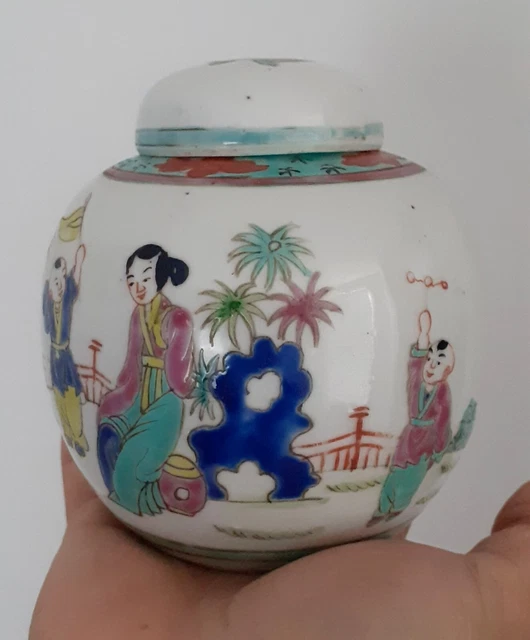 Antique Handpainted Chinese Porcelain Ginger Jar~Glazed Enamel~Qianlong Marked