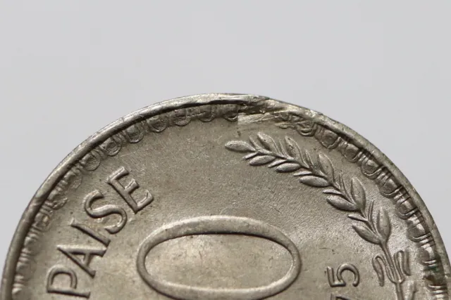 India 50 Paise 1975 Error Edge Coin B29 #Z1871