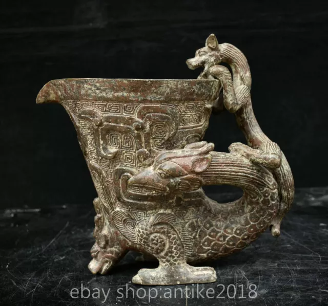 10 " China Bronze Ware Dynasty Phoenix Bird Dragon Beast Wine Cup wine vessel