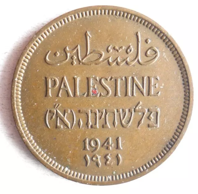 1941 PALESTINE MIL - RARE DATE Hard to Find Coin - Lot #A28