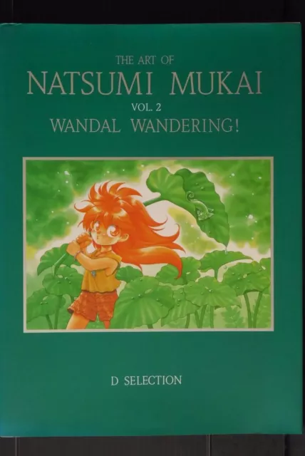 Wandal Wandering! Art Book - The Art of Natsumi Mukai Vol.2 - Japan