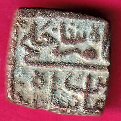 MALWA SULATANT Ghiyath Shah Khalji 872-903 HALF TANKA SCARE TYPE #YE21