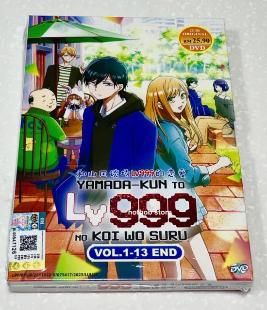 My Love Story with Yamada-kun at Lv999 Blu-Ray & DVD Volume 2 Official  Cover : r/YamadaKunToLv999NoKoi