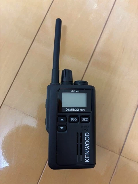 KENWOOD DEMITOSS mini UBZ-M51SE |5
ンシーバー ubz-m51le_item11.jpg