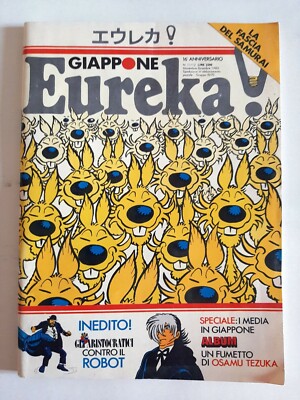 Eureka cult comics n°11 Zorro 