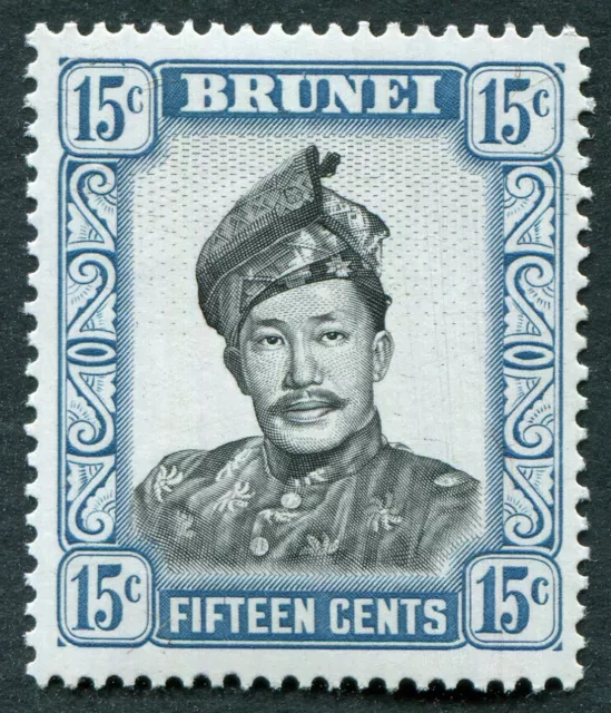 BRUNEI 1969 15c SG126a mint MH FG Sultan Omar Ali Saifuddin glazed paper #B03