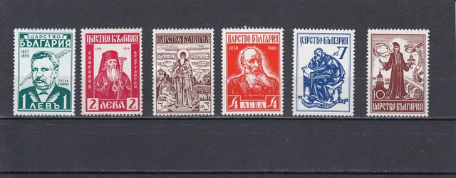 Bulgarien 1940 J. postfrisch Satz MiNr. 401-406 MNH(**)