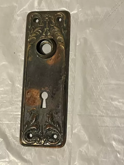 Antique Door Plate (No 26 )