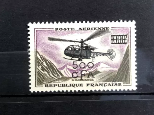 REUNION stamps French 1959 Airmail Alouette surcharged/ Yt PA57 / MNH / X443