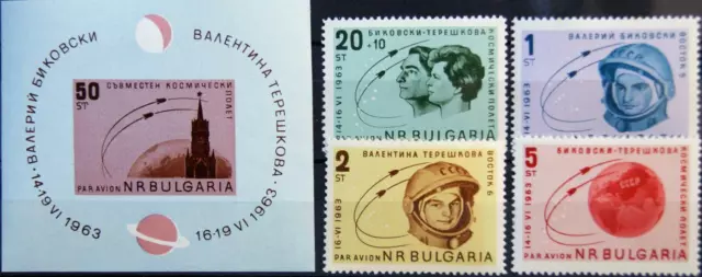 BULGARIA BULGARIEN 1963 1394-97 Block 10 Gruppenflug Wostok 5&6 Space Flight MNH