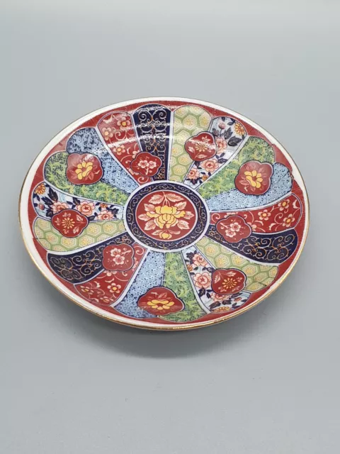 Imari Ware Japan Trinket Dish