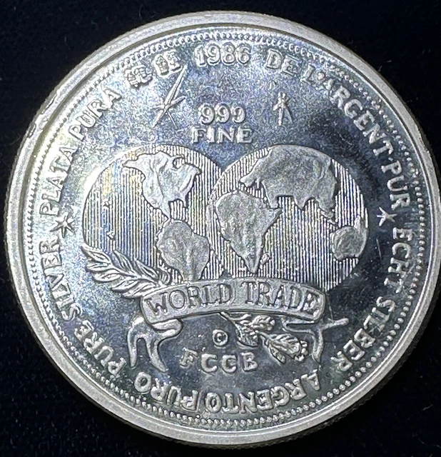 1986 World Trade Unit 1 Troy Oz .999 Pure Silver Round "Sealed"