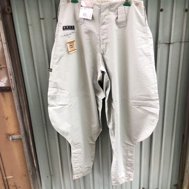 Nikkapokka Toraichi Work pants Size/73 29inch Green working cargo Ninjya style