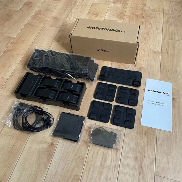 HARITORAX WIRELESS GANZKÖRPER-TRACKINGGERÄT für VRChat & SteamVR aus ...