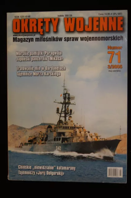 Magazin Kriegsschiffe  - Okrety Wojenne- Nr. 71 (3/2005)