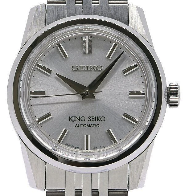 Bracelet De Montre En Inox Argenté 20mm - Compatible Seiko, Neuf Sans étiquette