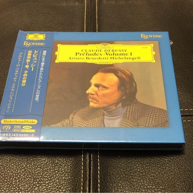 esoteric sacd Claude Debussy Préludes s-l400.jpg