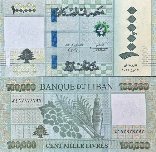 Lebanon 100000 100,000 Livres 2023 P 105 New Size Issue UNC