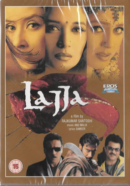 Lajja full movie deals