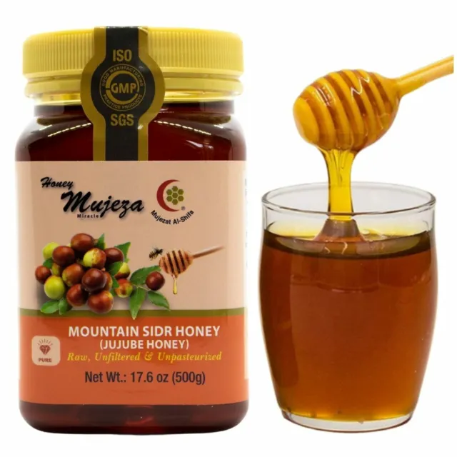 Authentic Mountain Sidr Honey -عسل سدر جبلي أصلي-natural pure Honey 500g/17.6 oz