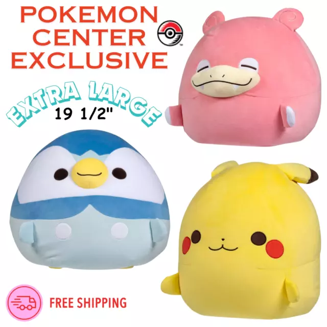 Microbead plush best sale