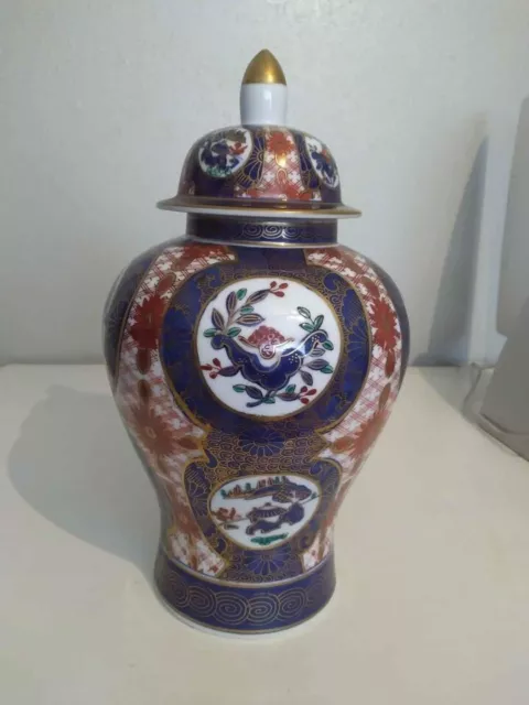 Ginger Jar Vase Urn Asian Oriental Isco Porcelain Large