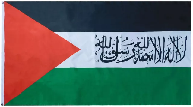 3x5 Palestine Shahada Scripture Flag 3'x5' Banner Brass Grommets Super Polyester