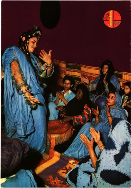 CPM AK MOROCCO - Danse de la Guedra (87285)