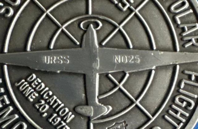 1975 WA Soviet Trans-Polar Flight 1937 Memorial For Vancouver Silver Medal 2