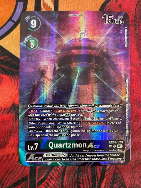 クオーツモンACE EX10-023 SP SINISTER ORDER EX10-023 クオーツモンACE | デジモンカードガイド