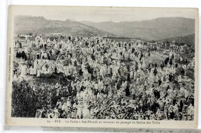 Bab Fetouh Sultan Des Tolba  Fez Maroc Cpa  Postcard 8375