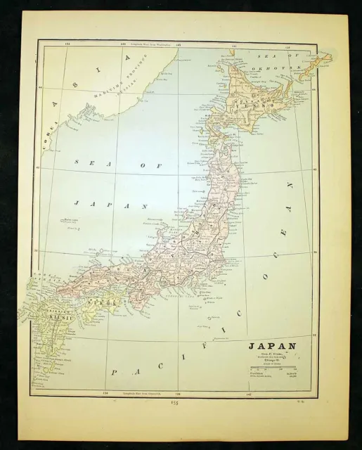 Antique Map 1889 Japan or Russia in Asia  11" x 14½"