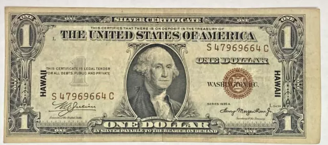 1935A HAWAII Overprint, Silver Certificate, Brown Seal, $1 One Dollar, EXC. COND