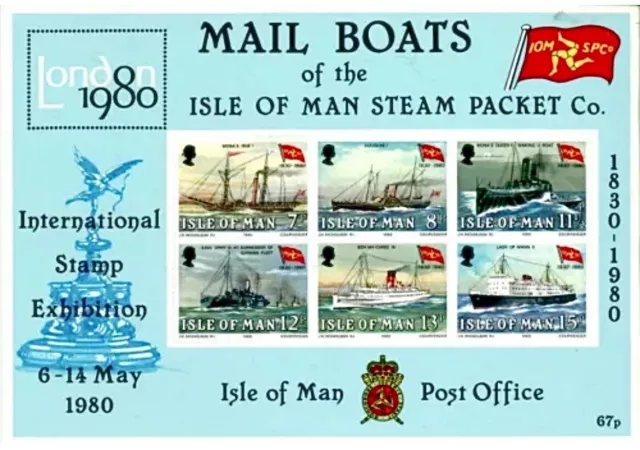 1980 Isle of Man - Mail Steam Boats Miniature Sheet MNH