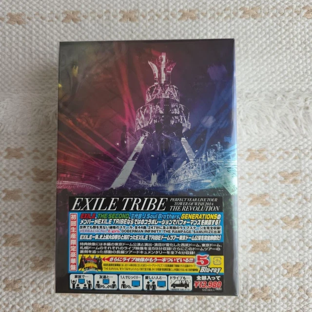 EXILE TRIBE LIVE Tour 20Tower Dvd $43.78 - PicClick AU