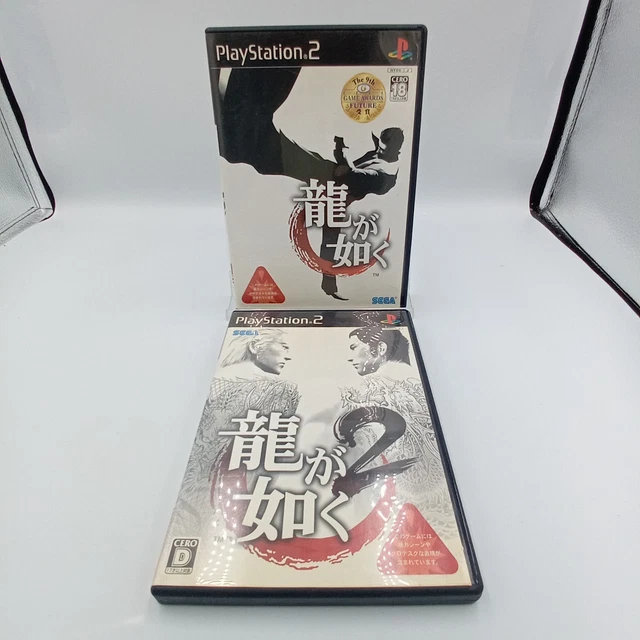 Ryuu Ga Gotoku 2 Sur PlayStation 2 - Version NTSC-J (Japon), édition SEGA, PEGI 18