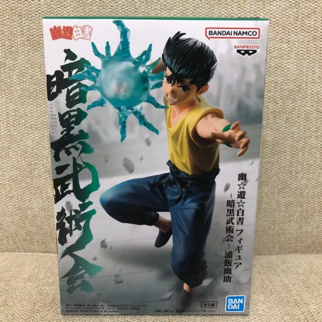 [Neuf] Figurine YU YU HAKUSHO - Yusuke Urameshi - BANPRESTO Figure BANDAI Ankoku