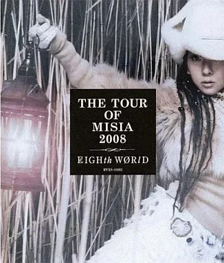THE TOUR OF MISIA 2008 ATTRACTED WORLD (Blu-ray Disc) Used 1