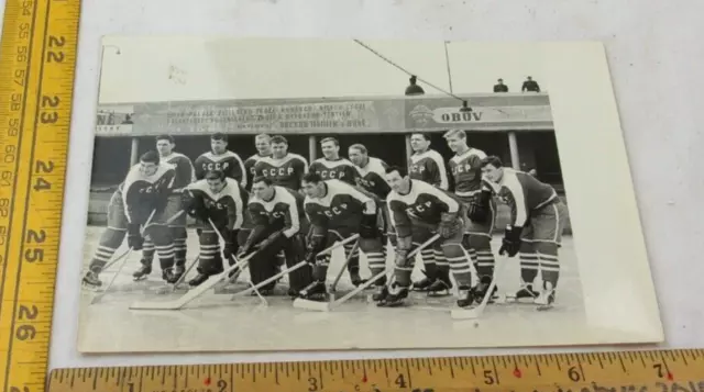 11/5/1959 Russian Team photo Hockey World Championships BRNO Czechoslovakia 1d