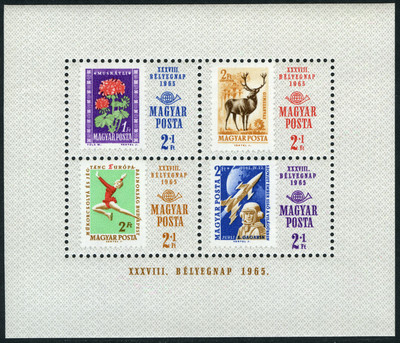 Imp iMP Hongrie B257a Bande / 4 Mnh.stamp Day.geranium Chevreuil Glace Dancing, 