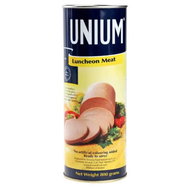 Unium Luncheon Meat 800 Grammi HALAL حلال يونيوم